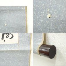 画像8: 幕末　斎藤拙堂筆　漢詩　肉筆紙本掛軸 (8)