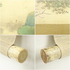 画像8: 江戸後期　春木南溟筆　蘭亭曲水図　肉筆絹本掛軸 (8)