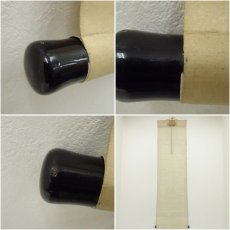 画像11: 江戸後期　狩野洞白愛信筆　唐人物図　井上士朗賛　肉筆絹本掛軸 (11)