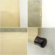 画像10: 江戸後期　狩野洞白愛信筆　唐人物図　井上士朗賛　肉筆絹本掛軸 (10)