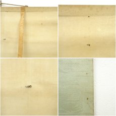 画像8: 穂積清直筆　慎火古義図　肉筆絹本掛軸（共箱） (8)