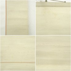 画像8: 1942年　満州初代総務長官　駒井徳三筆　漢詩　肉筆紙本掛軸（岩田希芳識箱） (8)