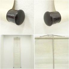 画像9: 1942年　満州初代総務長官　駒井徳三筆　漢詩　肉筆紙本掛軸（岩田希芳識箱） (9)