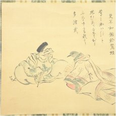 画像4: 野沢堤雨筆　鶯に蛙　肉筆紙本掛軸（保護箱） (4)