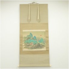 画像1: 橋本関雪筆　蓬莱僊境図　肉筆絹本掛軸（共箱・二重箱）□z (1)