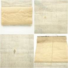 画像11: 江戸中期　曹洞宗　指月慧印賛　達磨図　肉筆紙本掛軸（保護箱） (11)