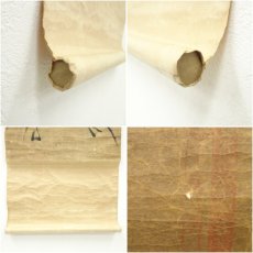 画像9: 江戸中期　曹洞宗　指月慧印賛　達磨図　肉筆紙本掛軸（保護箱） (9)