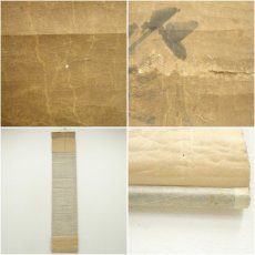 画像10: 江戸中期　曹洞宗　指月慧印賛　達磨図　肉筆紙本掛軸（保護箱） (10)