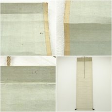 画像11: 1842年　江戸後期　貫名菘翁（海屋）筆　袁宏道入東林寺記　肉筆絹本掛軸（保護箱） (11)