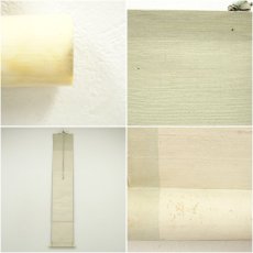 画像9: 松柏筆　鬼　寒念仏　肉筆紙本掛軸（保護箱）□z (9)