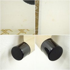 画像7: 曹洞宗　澤木興道筆　宝珠画賛　肉筆紙本掛軸（保護箱） (7)