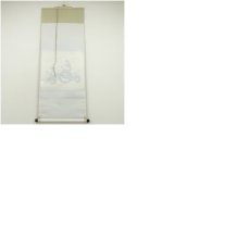 画像8: 曹洞宗　澤木興道筆　宝珠画賛　肉筆紙本掛軸（保護箱） (8)