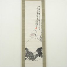 画像2: 小山正太郎筆　人物画　描印　肉筆紙本掛軸（保護箱） (2)