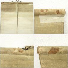 画像10: 教談家　野口復堂筆　書　肉筆絹本掛軸 (10)