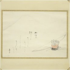 画像2: 明治〜大正期　真年筆　御狩風　和歌　肉筆紙本掛軸　□z (2)