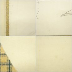 画像7: 明治〜大正期　真年筆　御狩風　和歌　肉筆紙本掛軸　□z (7)