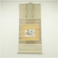 画像1: 江戸中期　紀楳亭（九老）筆　芸妓図　肉筆紙本掛軸　□z (1)