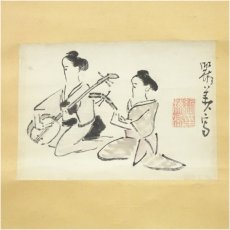画像2: 江戸中期　紀楳亭（九老）筆　芸妓図　肉筆紙本掛軸　□z (2)