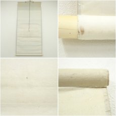 画像9: 江戸中期　紀楳亭（九老）筆　芸妓図　肉筆紙本掛軸　□z (9)