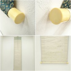 画像9: 富岡鉄斎筆　大国主命　肉筆紙本掛軸（安藤耕斎証書付属）（共箱・二重箱）□z (9)