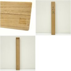 画像8: 富取風堂筆　嘉魚　肉筆紙本掛軸（共箱） (8)