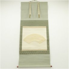 画像1: 登内微笑筆　桜　扇面　肉筆絹本掛軸（保護箱） (1)