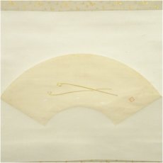 画像2: 登内微笑筆　桜　扇面　肉筆絹本掛軸（保護箱） (2)