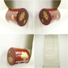 画像8: 登内微笑筆　桜　扇面　肉筆絹本掛軸（保護箱） (8)