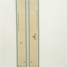 画像3: 1921年　姫島竹外筆　雀・飛蝗図　双幅　肉筆絹本掛軸（共箱・二重箱）□z (3)