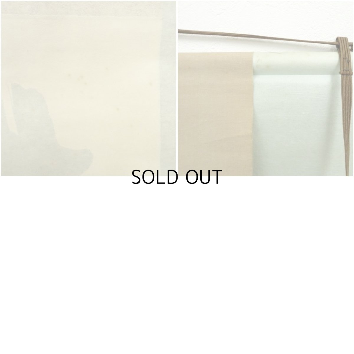 画像9: 南禅寺　高山泰巌筆　「無事是貴人」一行書　肉筆紙本掛軸（保護箱） (9)