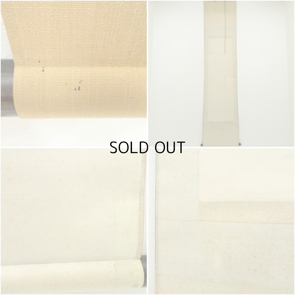 画像8: 妙心寺　山田無文（太室）筆　「大いなるものに…」肉筆紙本掛軸（共箱） (8)