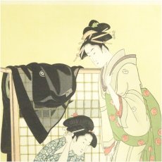 画像3: 古吾妻錦絵保存会出版　喜多川歌麿　風俗三段娘　手摺木版画 (3)