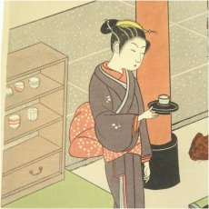画像2: 古吾妻錦絵保存会出版　鳥居清長　笠森おせん　手摺木版画 (2)