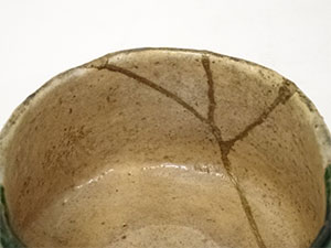 金継ぎ