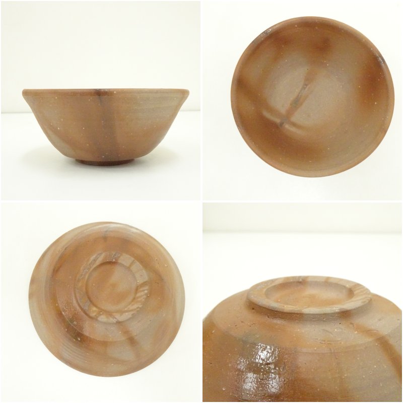 画像6: 備前焼 一陽窯造 木村宏造造 茶碗(共箱) (6)
