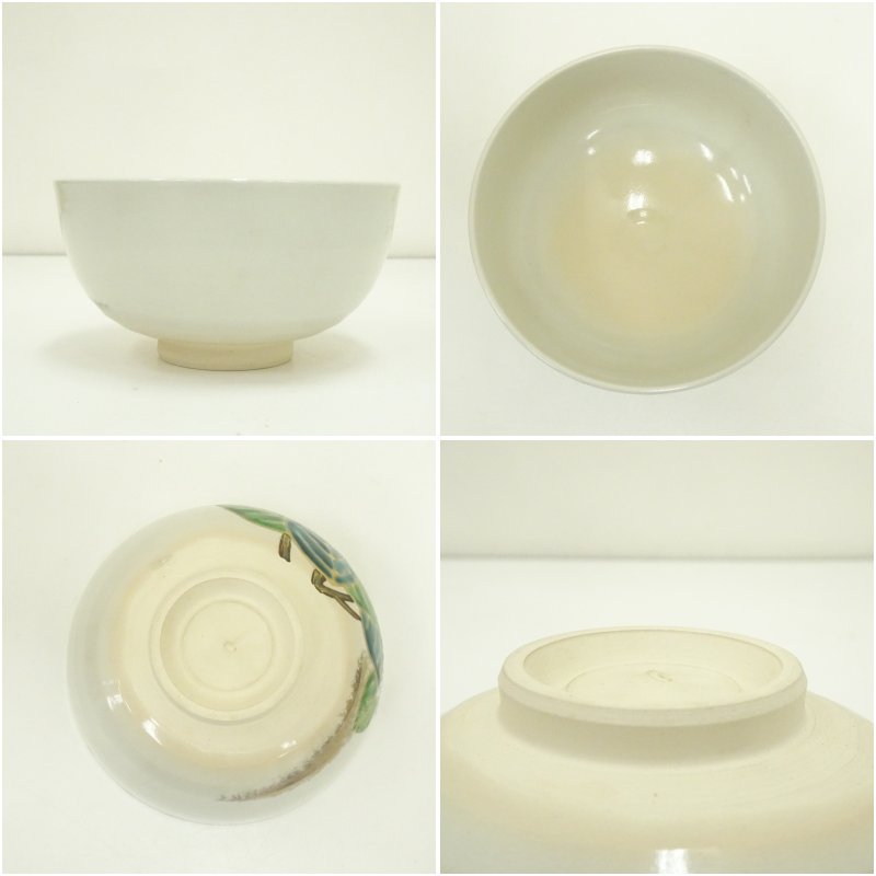 画像6: 京焼 手塚桐鳳造 仁清写紫陽花文茶碗(共箱) (6)
