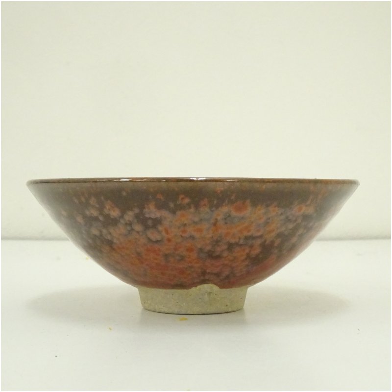 画像3: 眉丈山焼 遊陶房 上島英揮造 茶碗(共箱) (3)