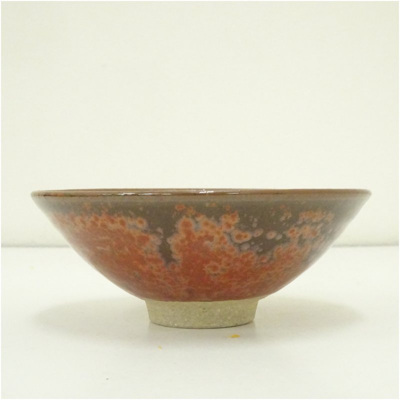 画像4: 眉丈山焼 遊陶房 上島英揮造 茶碗(共箱) (4)