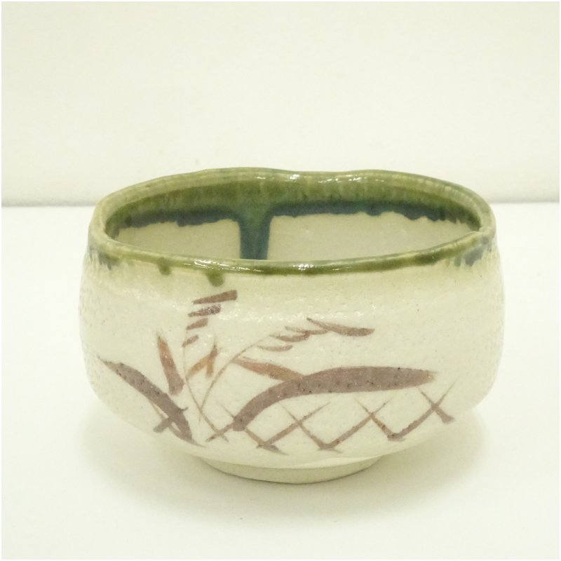 画像2: 美濃焼 小三郎造 織部茶碗(共箱) (2)