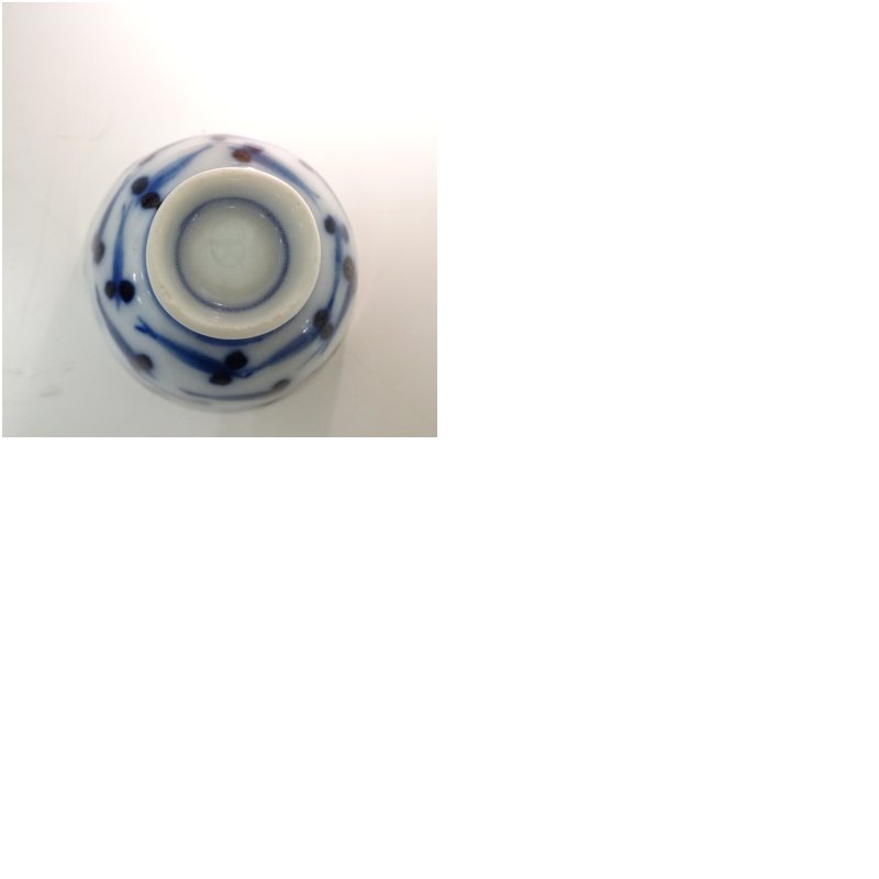 画像7: 作家物 染付メダカ文盃(保護箱) (7)