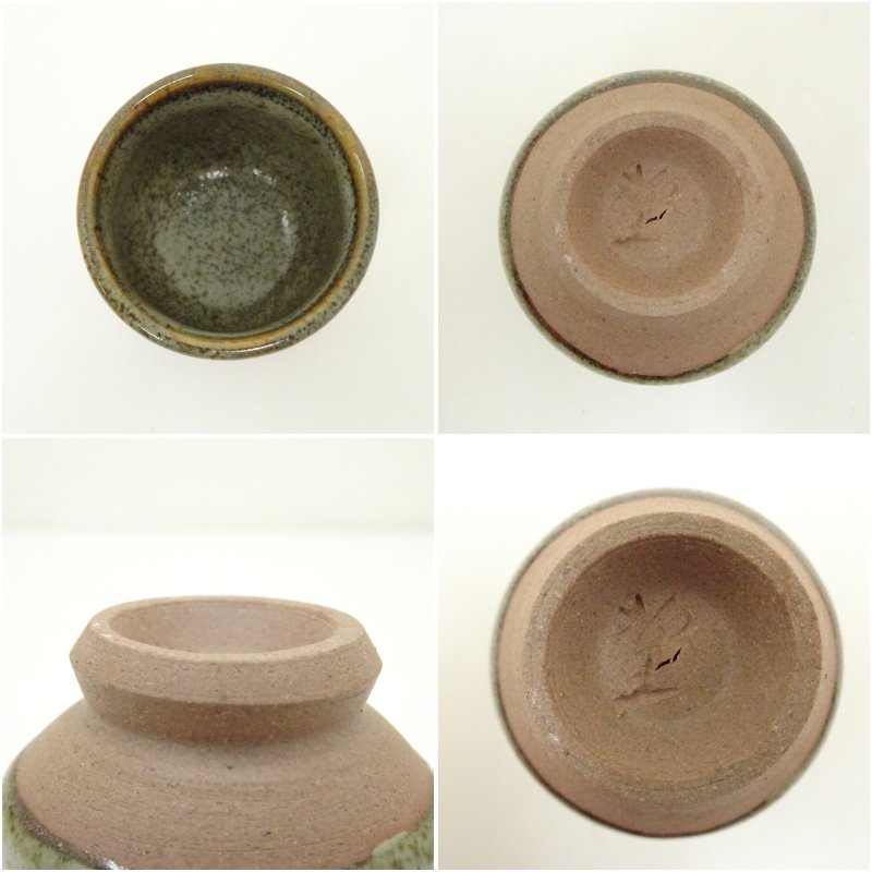 画像6: 壷屋焼 朝日陶器製 ぐい呑(共箱) (6)