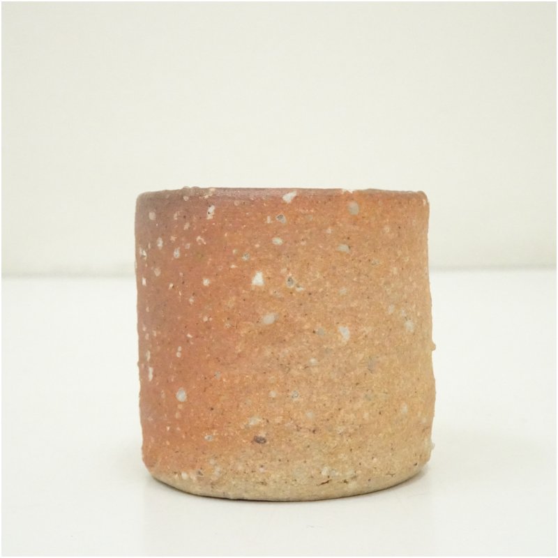 画像4: 信楽焼 陶山窯造 酒盃(共箱) (4)